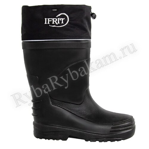 Сапоги для рыбалки и охоты Elemental RIG -15C чёрные р-р 43/44