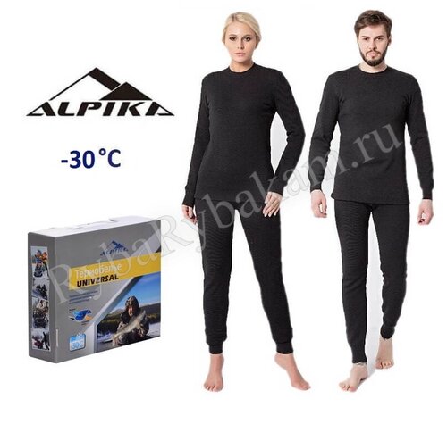 Термобелье ALPIKA UNIVERSAL (54)