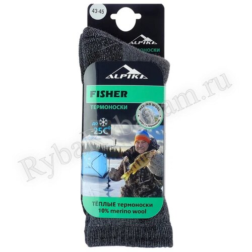 Термоноски ALPIKA FISHER (37-39)