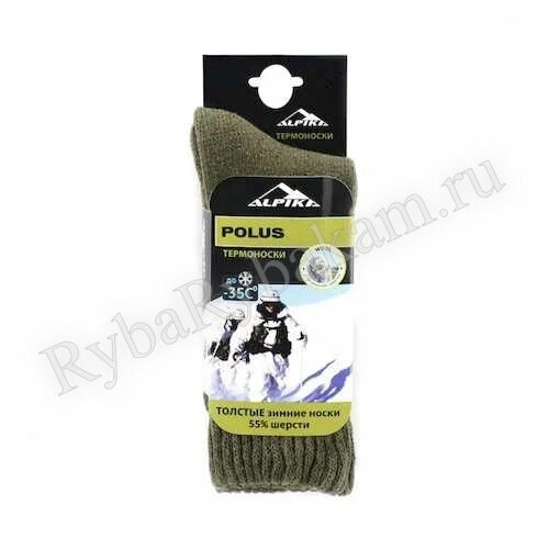 Термоноски ALPIKA POLUS (37-39)