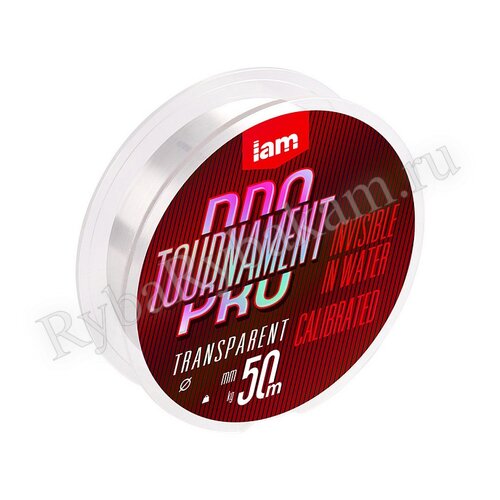 Леска IAM TOURNAMENT PRO 50m Прозрачный d0.148
