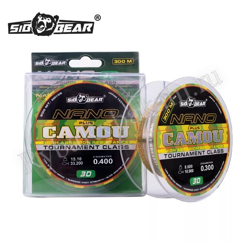 Леска SIBBEAR монофильная Nano 3D Camou 0.30мм 8.6кг 300м