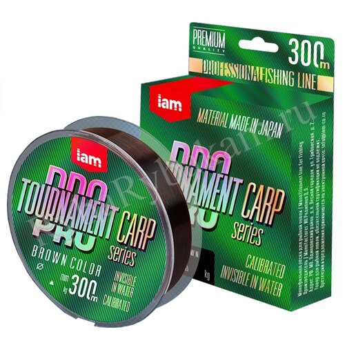 Леска IAM TOURNAMENT PRO CARP 300m Коричневая d0.331