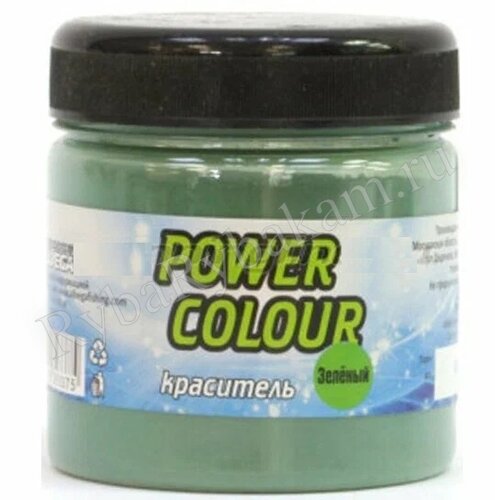 Краситель для прикормки ALLVEGA Power Colour 150мл зелёный
