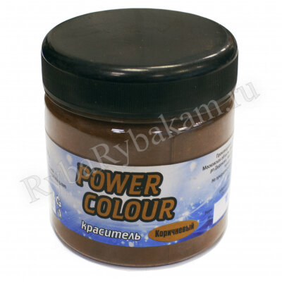Краситель для прикормки ALLVEGA Power Colour 150мл коричневый