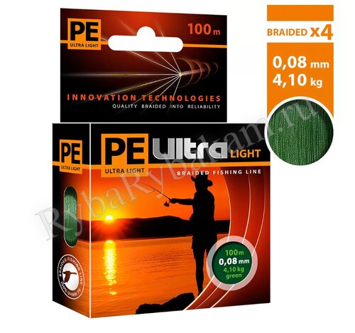 Шнур Aqua PE ULTRA LIGHT Dark Green 0,08mm 100m тёмно-зелёный 4,10kg