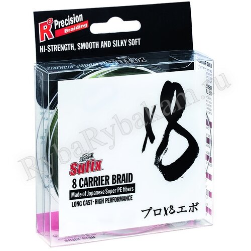 Шнур Sufix X8 зеленая 150 м 0,165 мм 10,5 кг PE 1.0