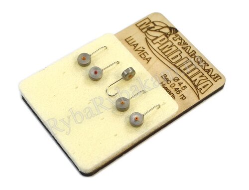 Мормышка Тульская вольфрамовая "Шайба" 4.5, цвет никель, 5шт