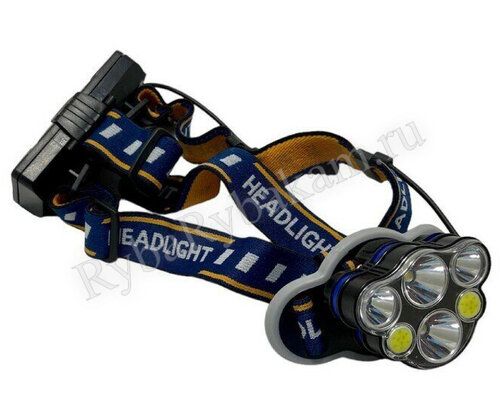 Фонарь BALLISTIK налобный аккумуляторный 4*T6+2*COB LED1800LM" 4 режима+ рассеянный свет