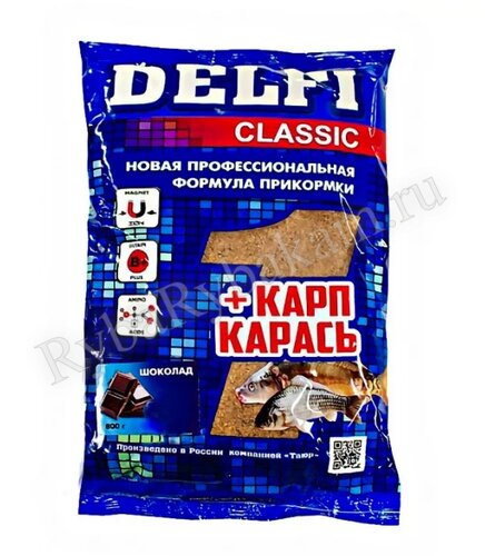 Прикормка DELFI Classic карп + карась шоколад, 800 г