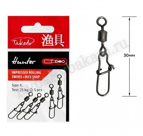 Карабин TAKEDO с цилиндр. вертлюгом и застёжкой Nice Hunter TKDH302304BN 5шт