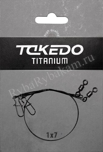 Поводок TAKEDO титановый 1*7 L-15см 7кг 2шт