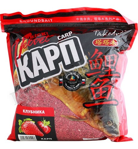 Прикормка для карпа Takedo Brick! Velvet, на основе натуральных компонентов, 0.8 кг