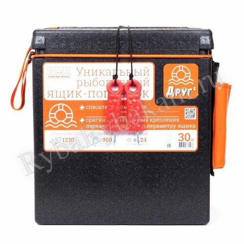 Ящик Друг-2 зимний 30 л цвет черный самоспасатель в комплекте