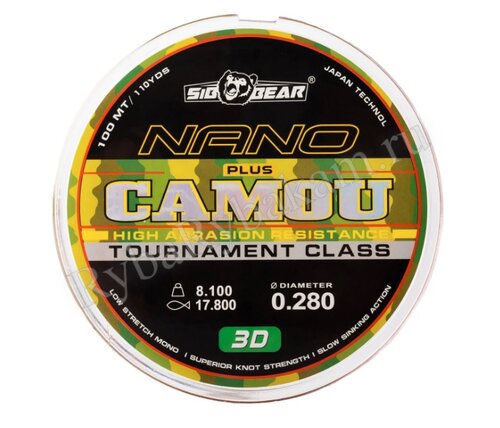 Леска SIBBEAR монофильная Nano 3D Camou 0.30мм 8.6кг 100м